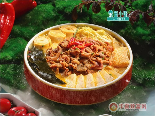 董小姐一人一份酸菜鱼加盟
